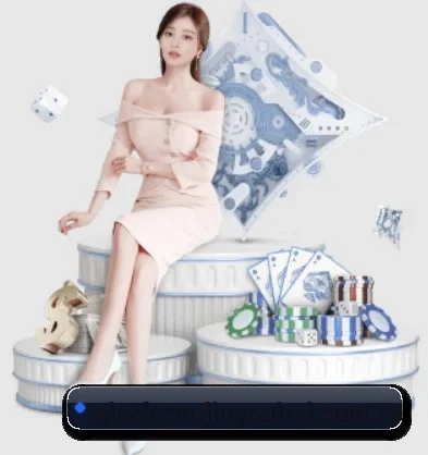 九游会网页 APP 界面